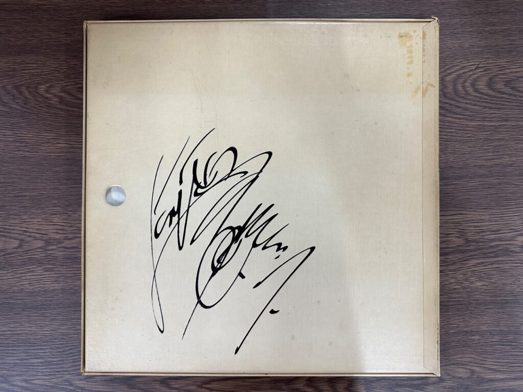 吉田拓郎のサイン入りレコードジャケット