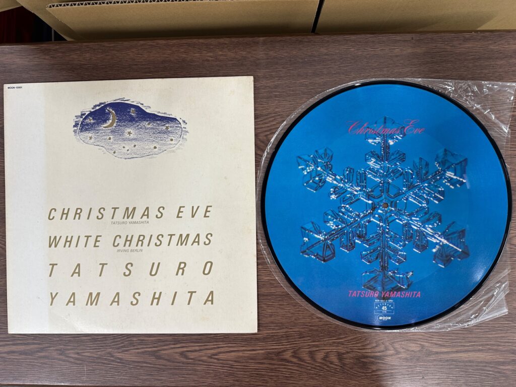 山下達郎「CHRISTMAS EVE / WHITE CHRISTMAS」のピクチャーレコード