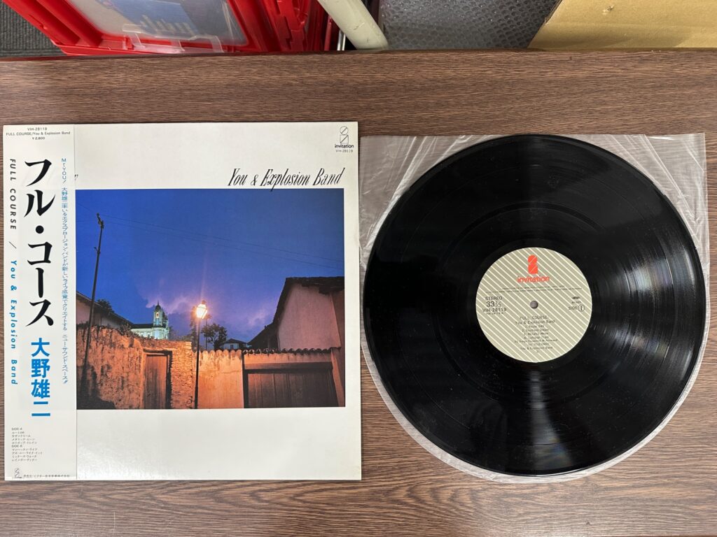 大野雄二とYou & Explosion BandのLP「フル・コース」のジャケットとレコード盤