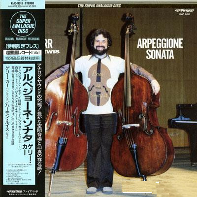【レコード買取価格】Gary Karr, Harmon Lewis / Arpeggione Sonata（KIJC-9012）