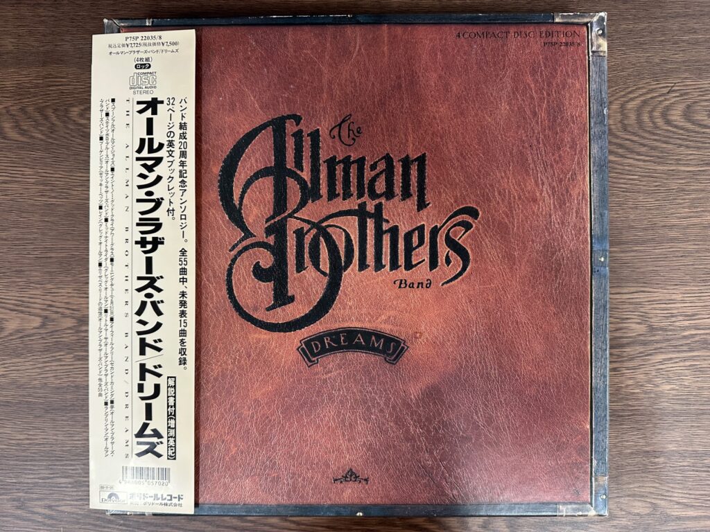 The Allman Brothers BandのCDボックスセット「Dreams」