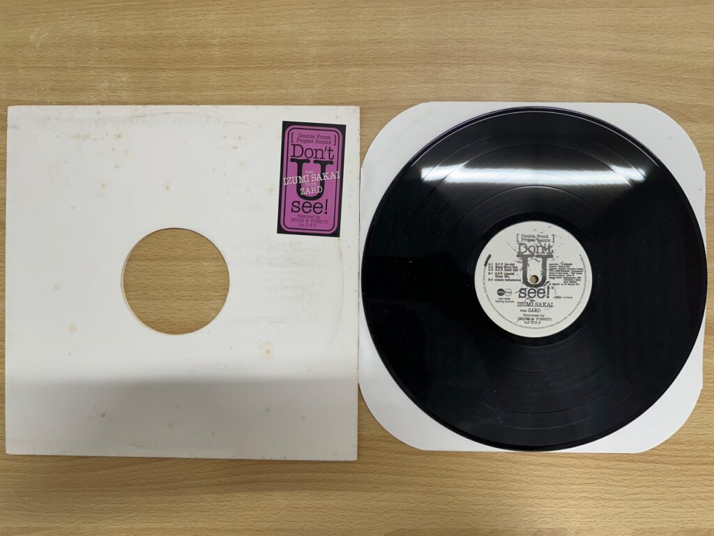 ZARD「Don't see!」のレコードと白いスリーブ
