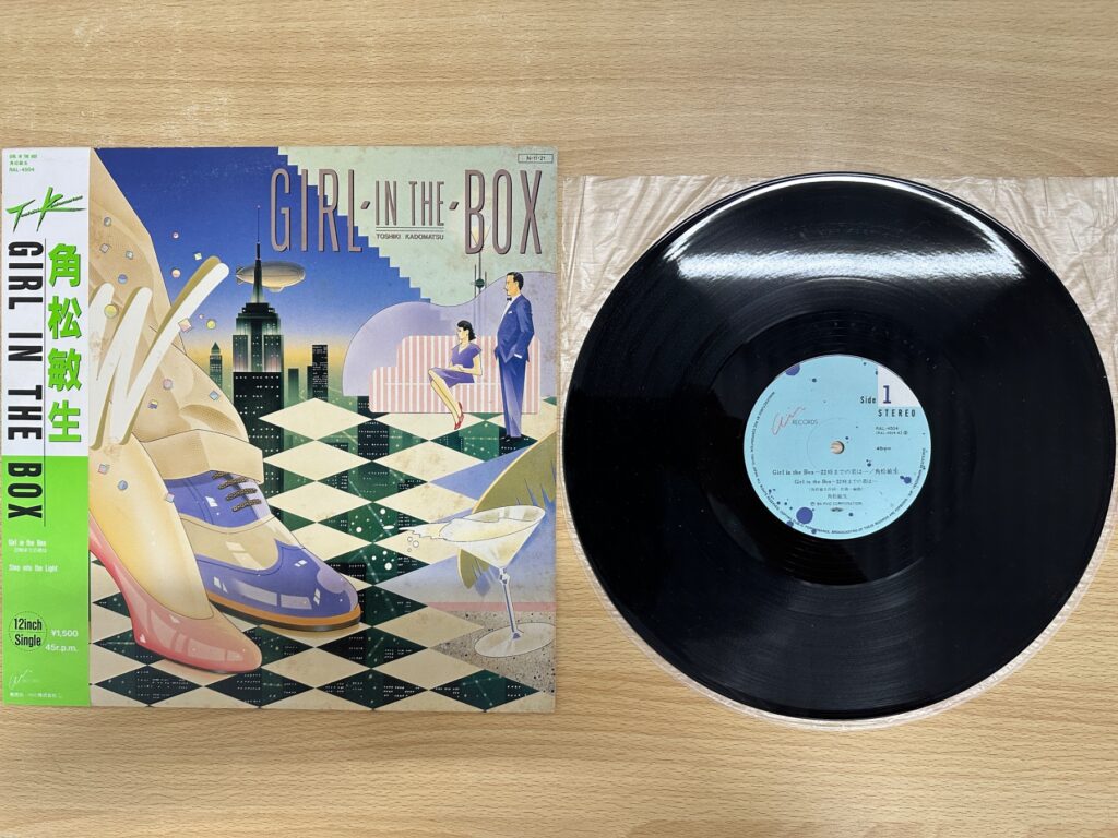 角松敏生の12インチシングル「Girl in the Box」のジャケットとレコード盤