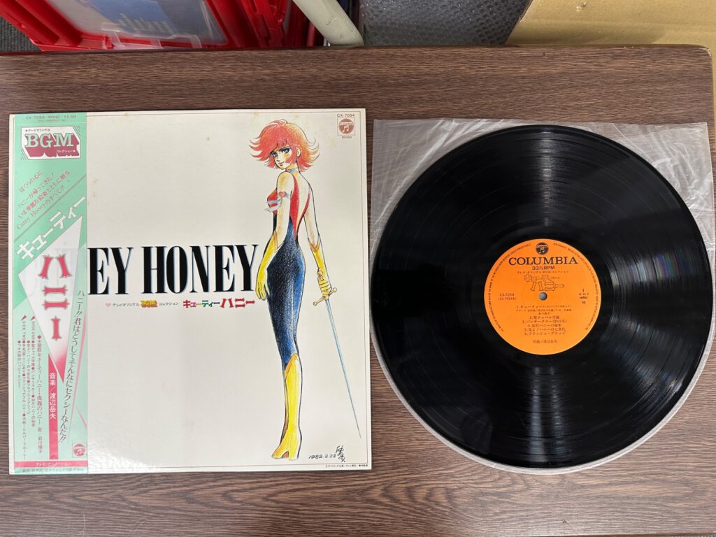 キューティーハニーのレコードジャケットと盤面