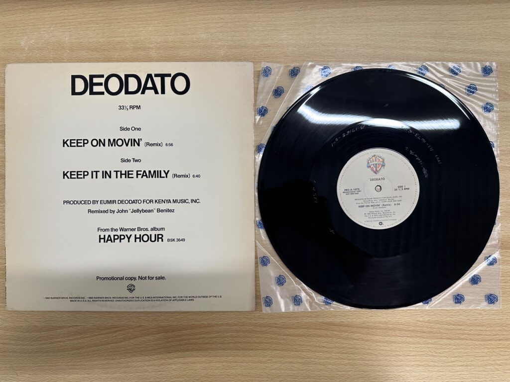 Deodato『Keep On Movin'/Keep It In The Family』のプロモーション盤とレコード盤面、生産者向け見本盤の表示