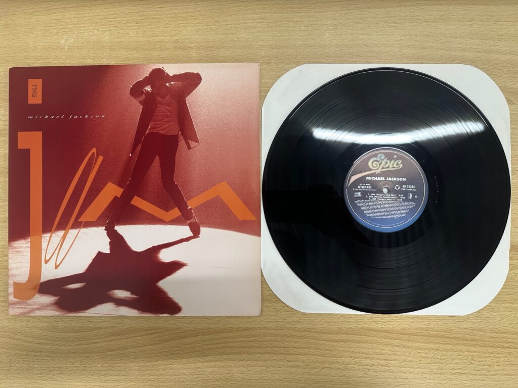 マイケル・ジャクソン『JAM』の12インチレコードとジャケット