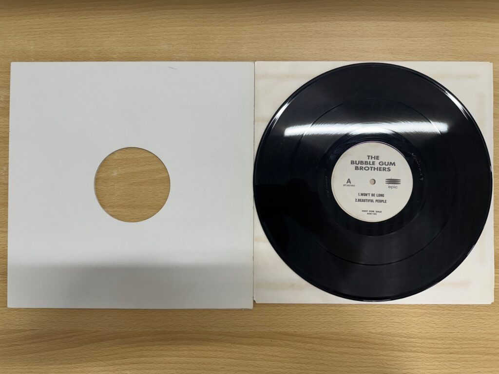 BUBBLEGUM BROTHERS『WON'T BE LONG』の見本盤レコード(AGO-102)