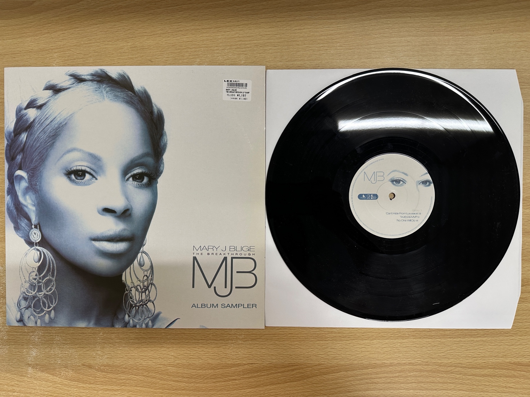 Mary J. Blige『The Breakthrough Album Sampler』のジャケットとレコード盤
